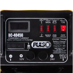 Пуско-зарядное устройство  320A/12V/24V Pulso BC-40450 Пуско-зарядное устройство  320A/12V/24V Pulso BC-40450