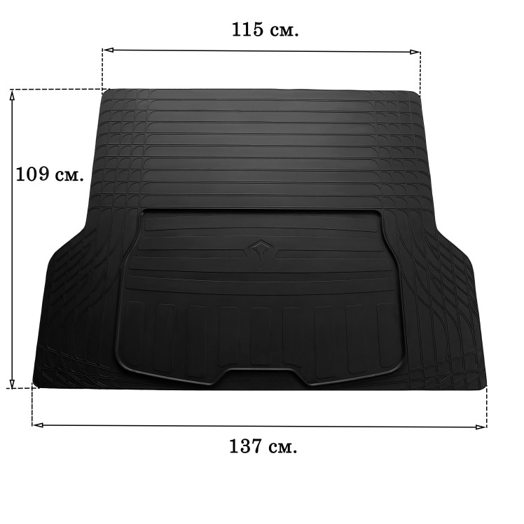 Килимок у багажник універсальний 137x109 Stingray UNI BOOT L