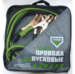 Провода для прикуривания (пусковые) 500 А 4.0 м (до -50С) ARMER DEC-500A