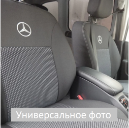 Чехлы для сидений Nissan Tiida 2004-2012 седан цельн спинка, подлок, 5подгол;airbag Nika