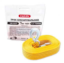 Трос буксирувальний 4,5 т 5 м TR705/P гачок CarLife