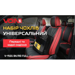 Чехлы универсальные  "5D" EKO черно-красные VOIN V-9101 Bk/Rd