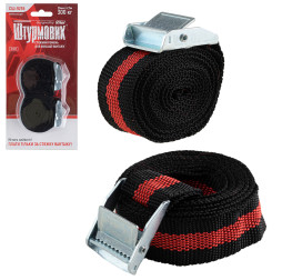 Стяжка груза  2х2.5м 0.3т 25мм Штурмовик СШ-9255