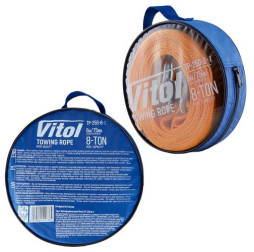 Трос буксировочный 8 т 6 м ТР-250-8-1 Vitol