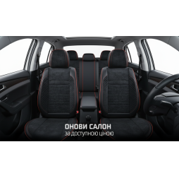 Чехлы универсальные  "5D" EKO черные VOIN V-8866Bk/RdL