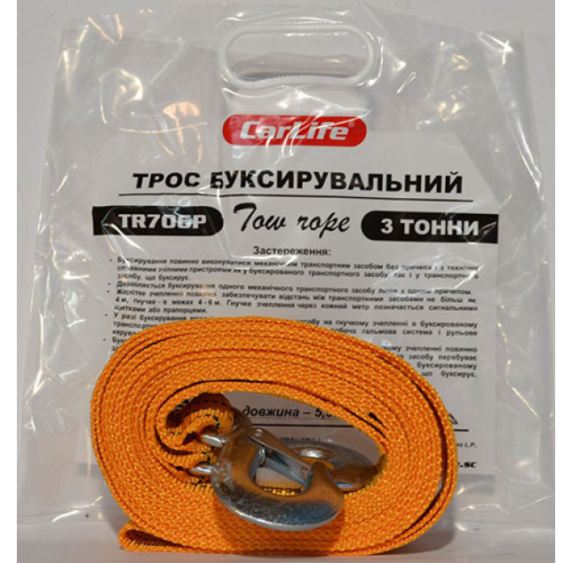 Трос буксировочный 3 т 5.5 м TR-706P крюк CarLife