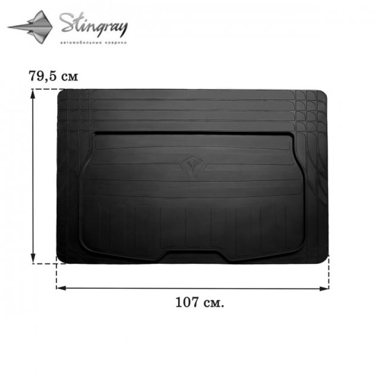 Килимок у багажник універсальний 107x79.5 Stingray UNI BOOT XS