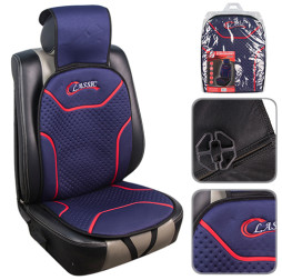 Накидки CLASSIC MS-C20002 синяя Milex