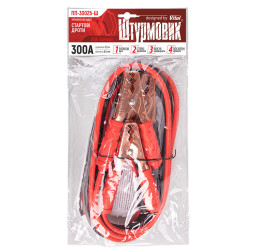 Провода для прикуривания (пусковые) 300 А 2.5 м (до -30С) Штурмовик ПП-30025-Ш