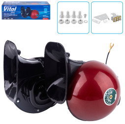 Сигнал улитка Vitol CA-2010, 12В