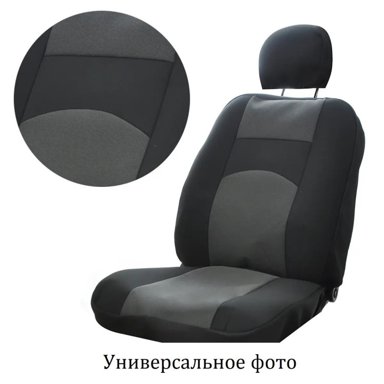 Чехлы для сидений Skoda Octavia A7 2013 MAX цельн сидушка,делен спинка, подлокот Тодеуш 2200