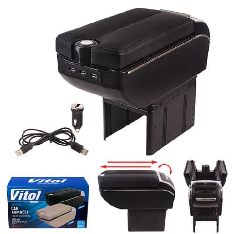 Підлокітник VITOL 7USB HJ48020B Black