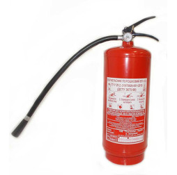 Огнетушитель порошковый ОП-5 5л. (Запорожье)