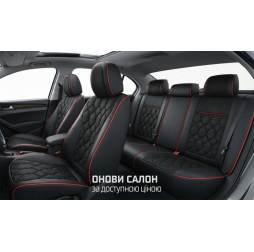 Чехлы универсальные  "5D" EKO черные VOIN V-8890Bk/Rd