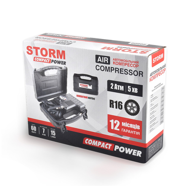 Автокомпресор Storm Compact Power 20600 15 л/хв.